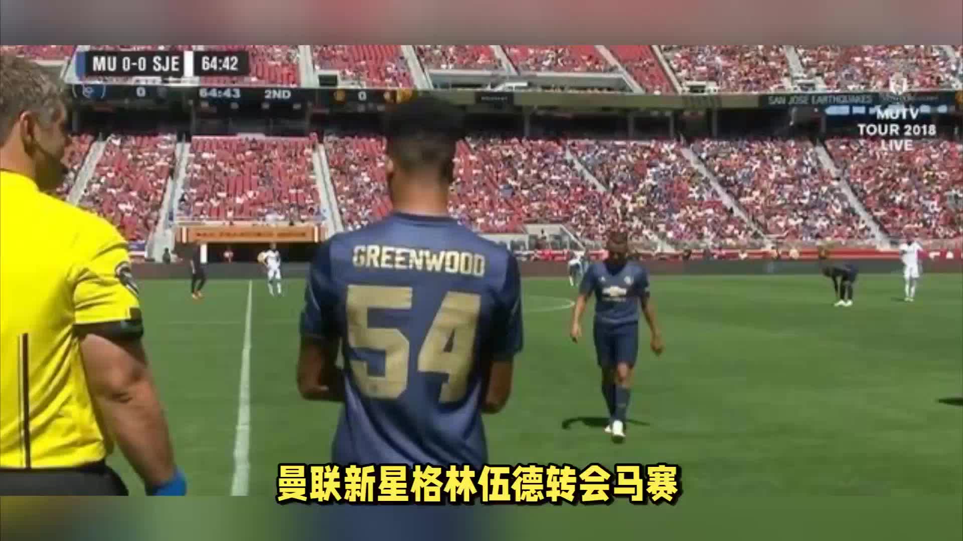 能够在短