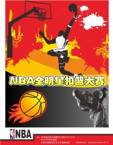 离队潮的