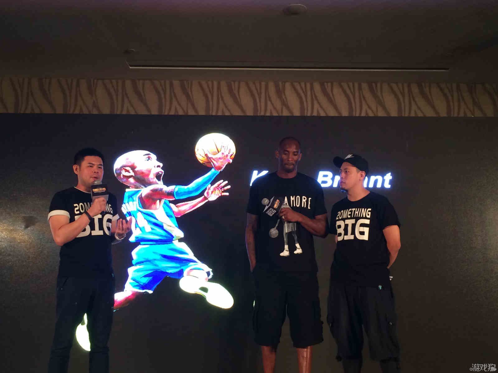 可能她还