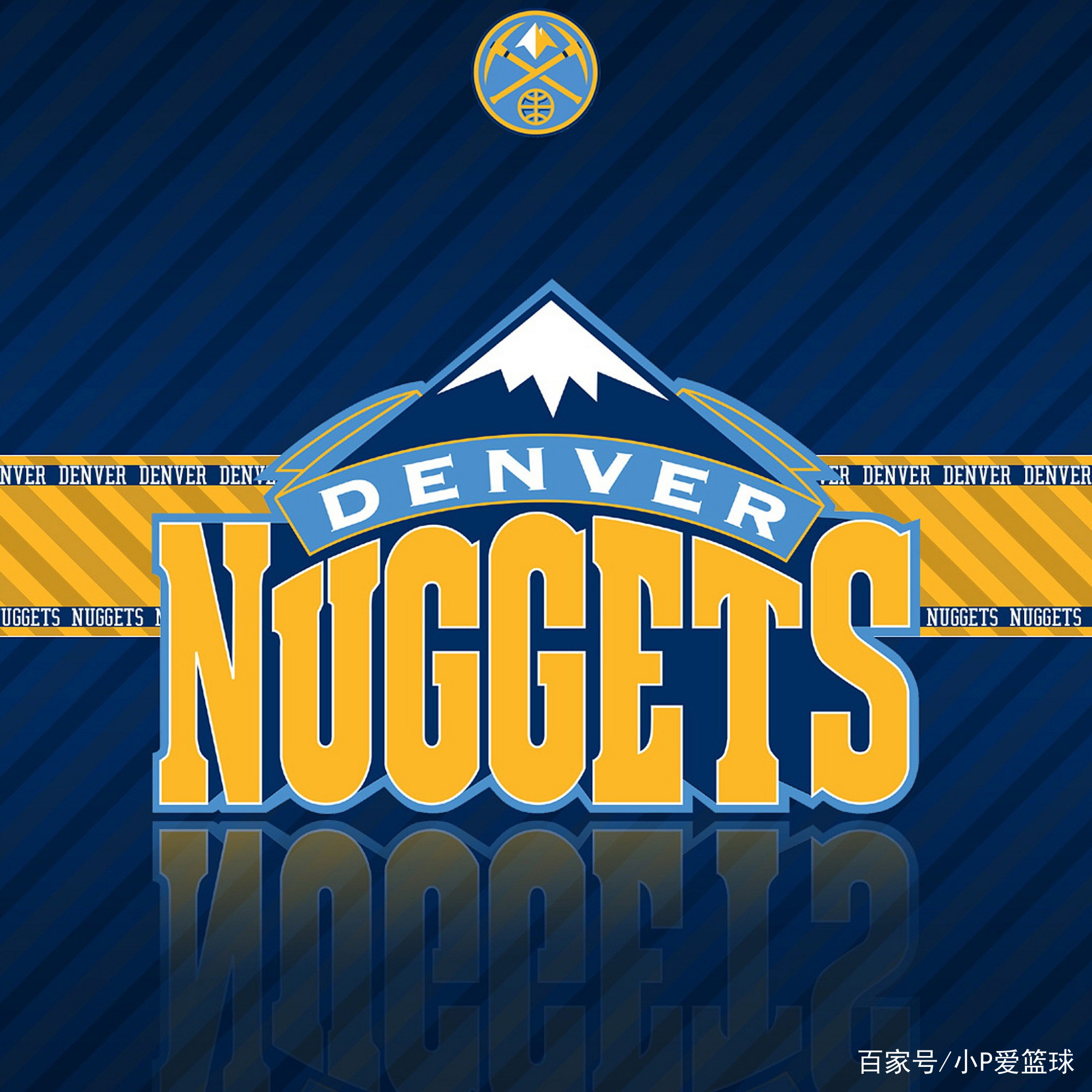 防守